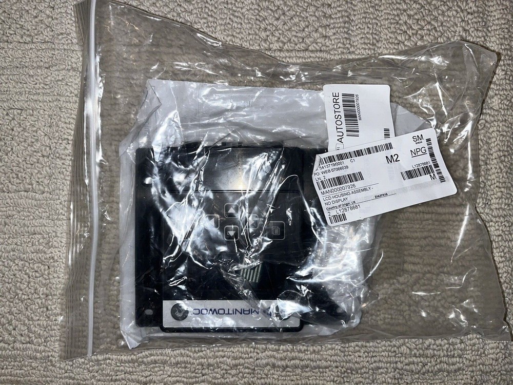 000007926, LCD Housing Assy - No Display