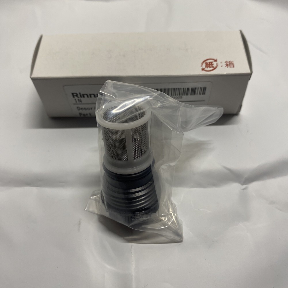 H98-510-S Rinnai Water Supply Filter 2526/2532 H98510 Lot of 2