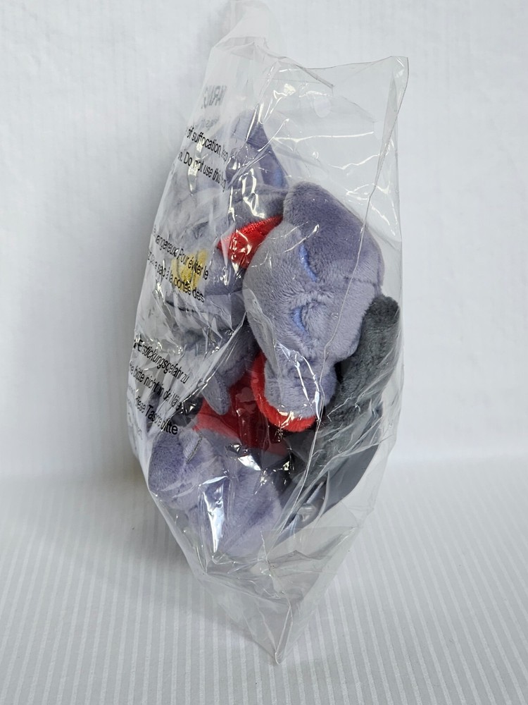Pokemon Center Original Gliscor Sitting Cuties Plush