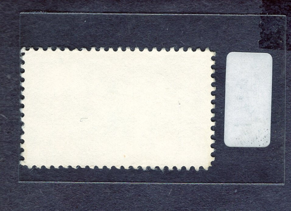 1977 Stamp #1715 Orange-Tip Used