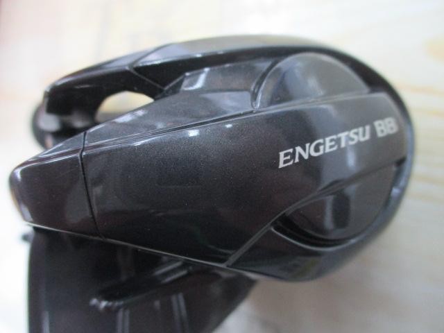 Shimano 22 Engetsu BB 100PG Cond/A