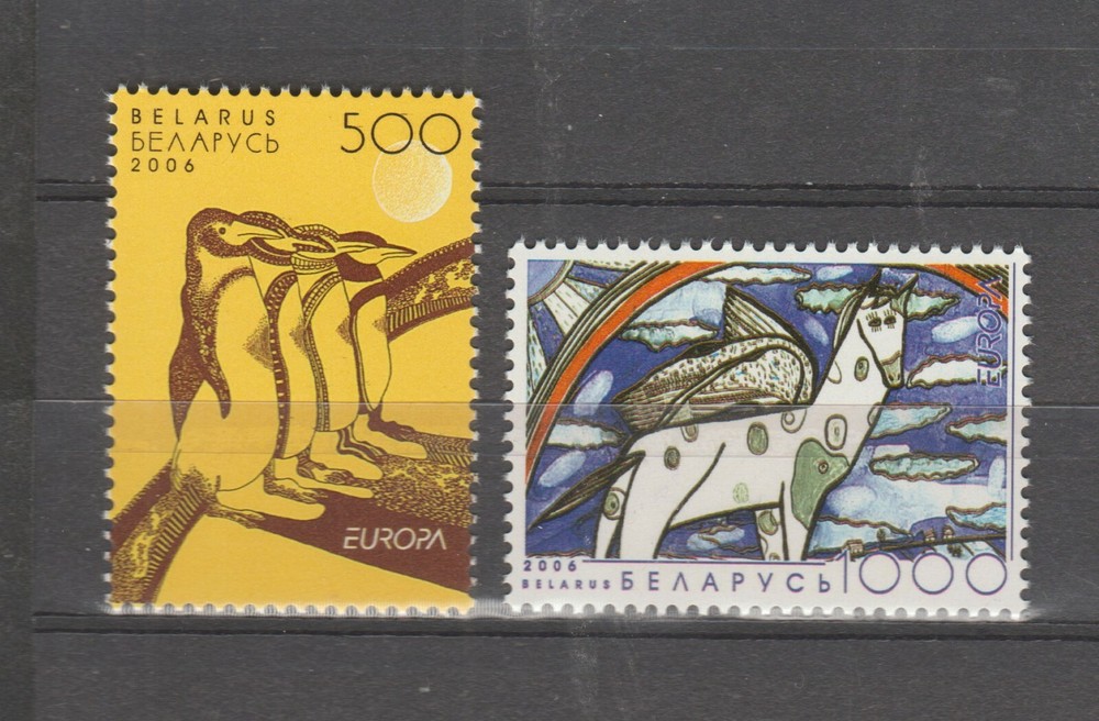 S35978 Belarus 2006 Europa Cept Mnh 2V Integrazione