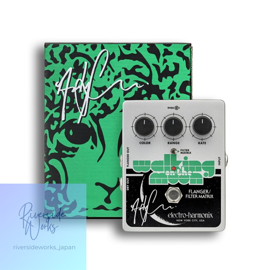 ELECTRO-HARMONIX ANDY SUMMERS WALKING ON THE MOON Flanger