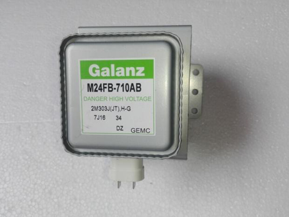 1pcs For Galanz M24FB-710AB microwave oven frequency conversion magnetron