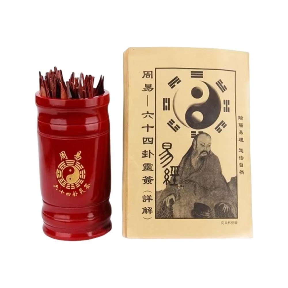 i Ching Divination Kit Fortune Sticks Tools Divination Book