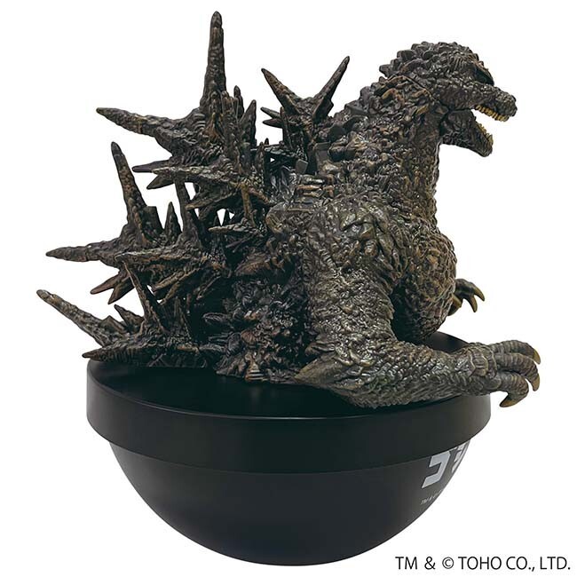 Godzilla ( 2023 ) GODZI MESHI Bowl From Japan