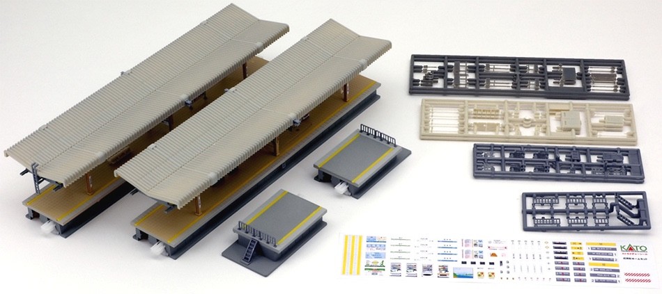 Kato 23-120 N Scale Unitrack Island Flag Stop Platform