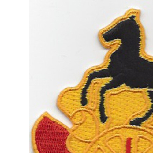 72nd Quartermaster Battalion Patch