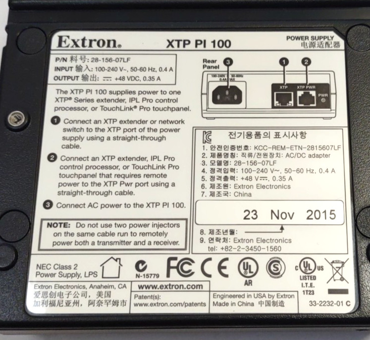Extron XTP PI 100 Power Supply 28-156-07LF
