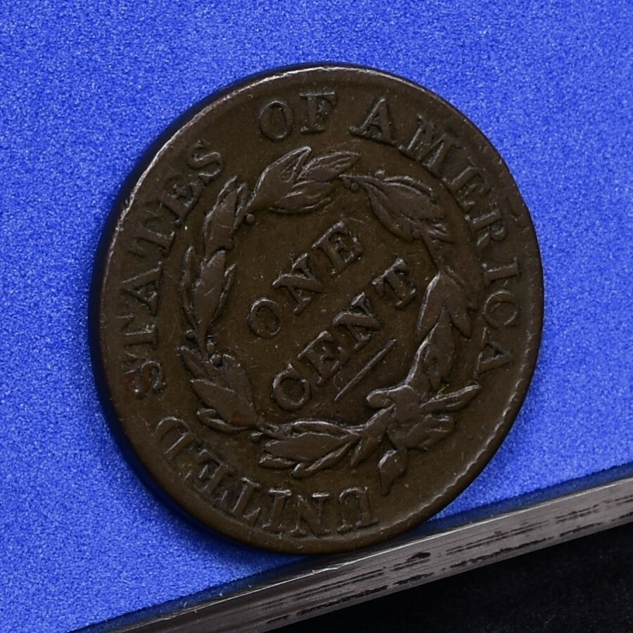 1826 Large Cent - VF (#57397-L)