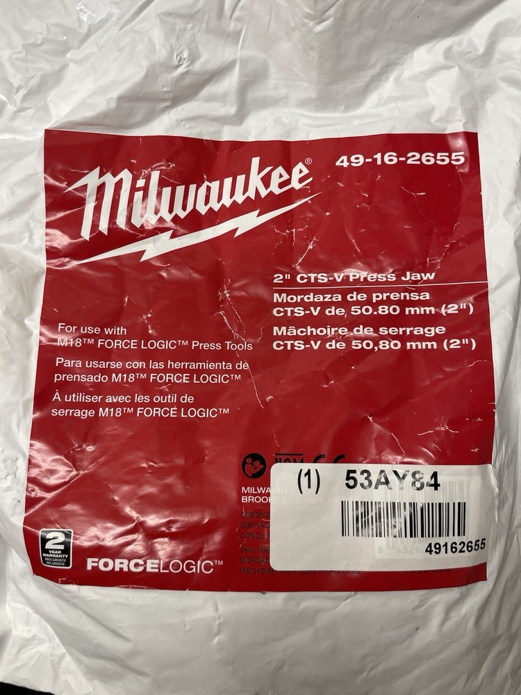 Milwaukee 49-16-2655, 2" M18 Force Logic Press Jaw