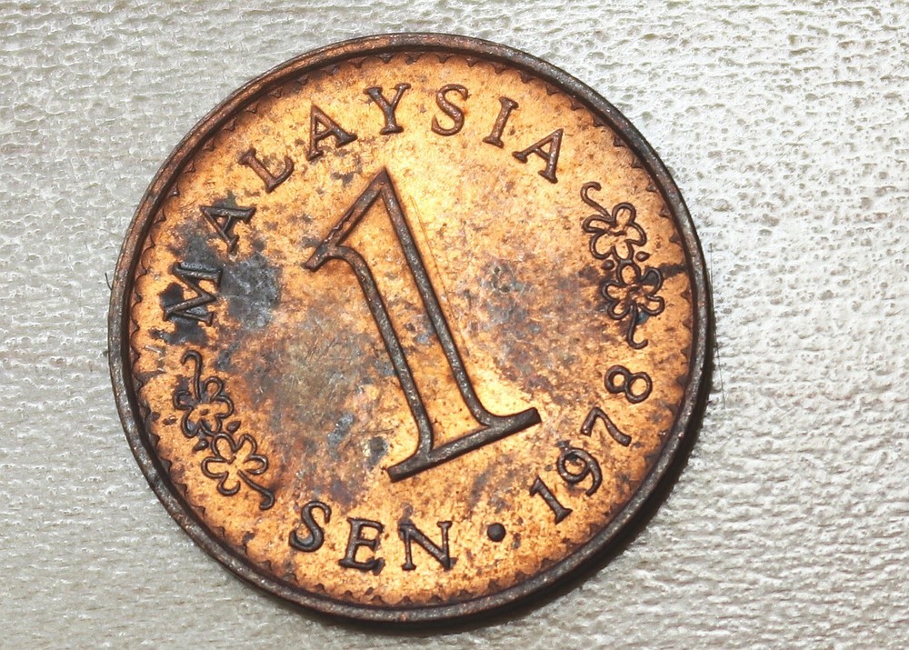 1978 Malaysia 1 Sen