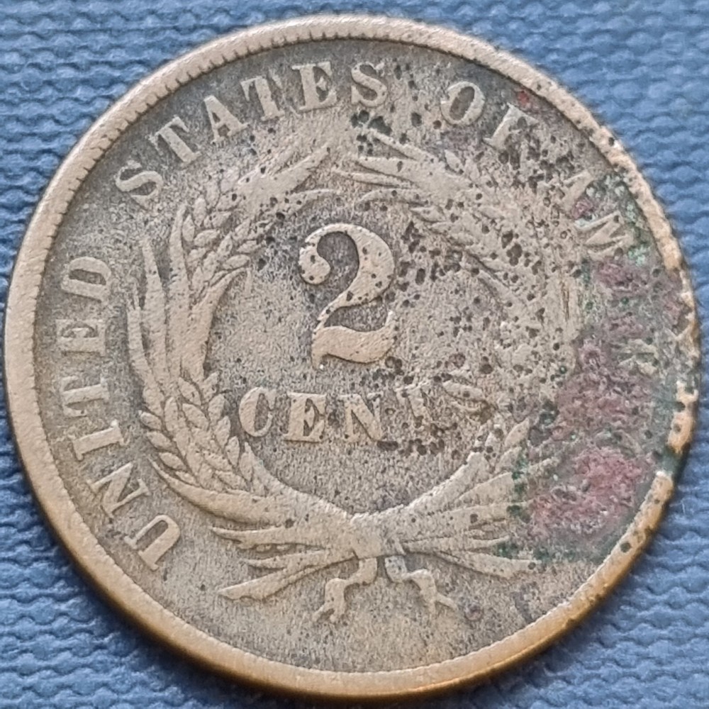 1867 Two Cent Piece 2c Better Grade Details #83325