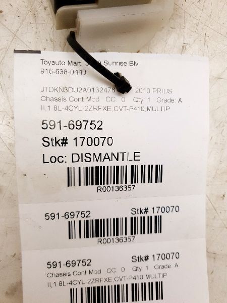 10-11 TOYOTA PRIUS MULTIPLEX NETWORK CONTROL MODULE ECM ASSEMBLY