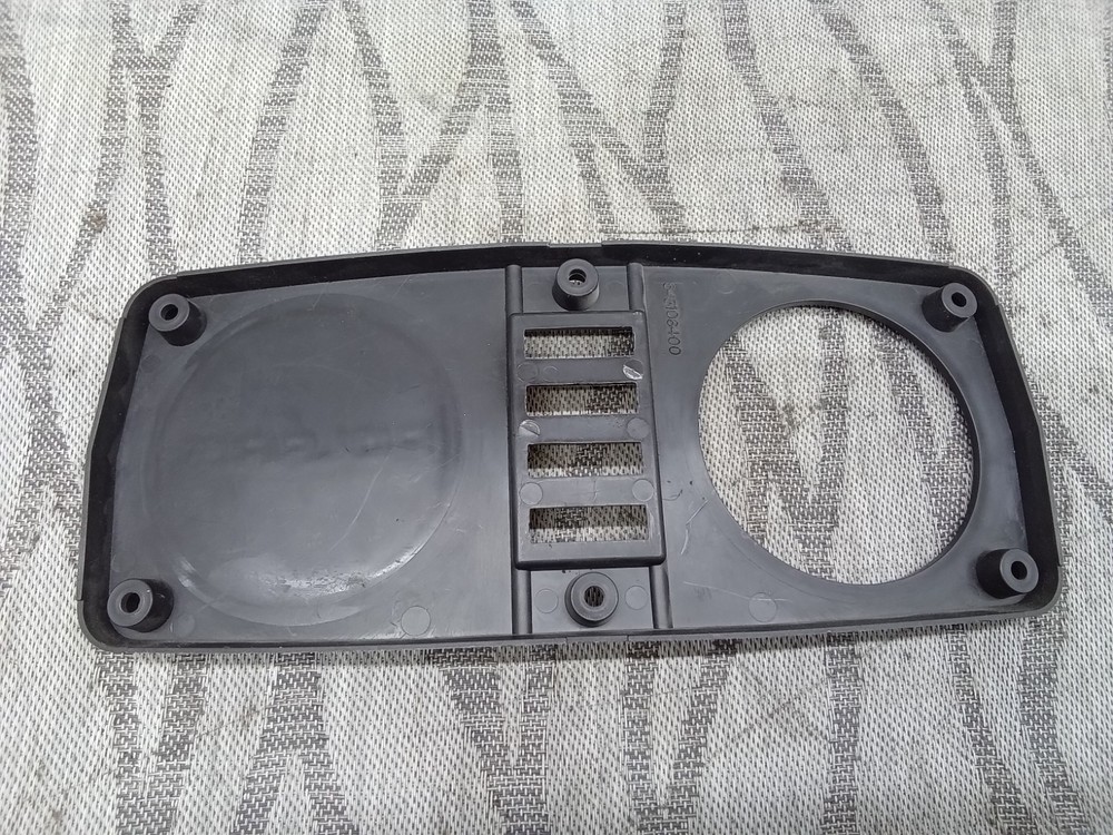 Polaris Oem Speedometer Cover 5431064