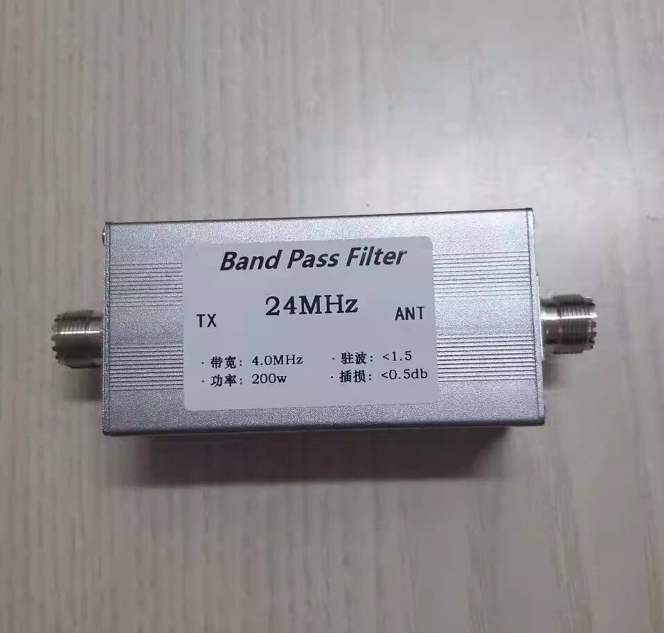 24MHz 200W BPF Band Pass Filter Shortwave High Isolation Degree Filter
