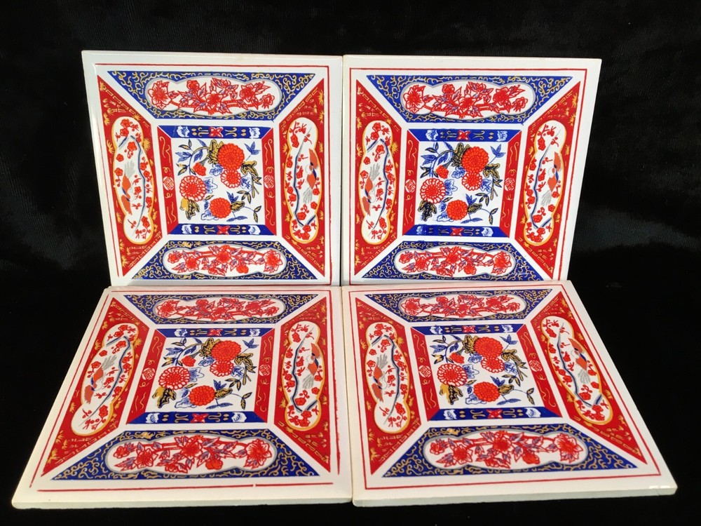 4 Ceramic 4-1/4" Square Cathay Tiles Trivets