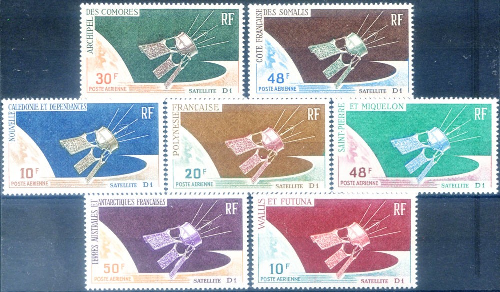 French Colonies. Satellite D1 1966. 7 emissions.