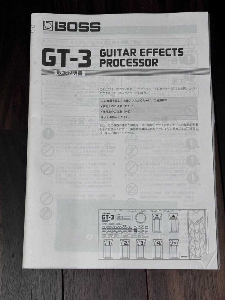 BOSS GT-3 Guitar Multi Effects Pedal Processor with manual Operation Confirmed