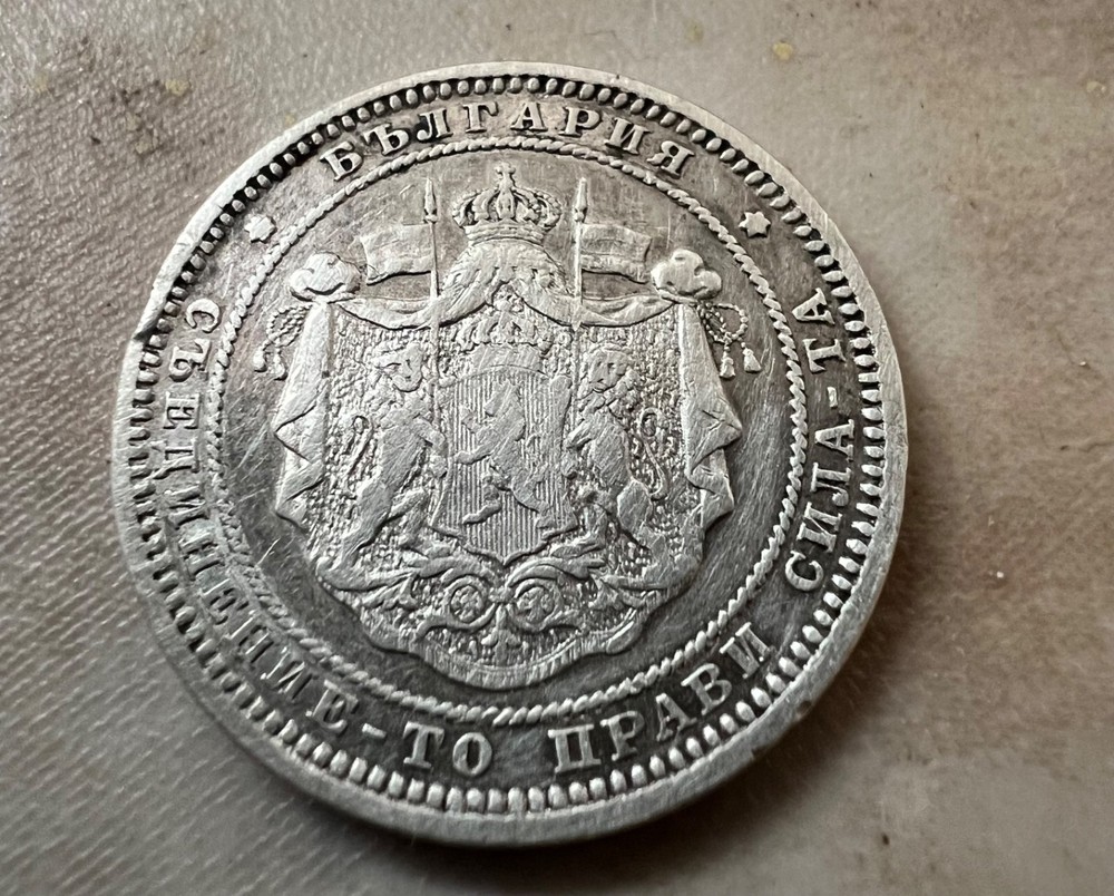 coin collection