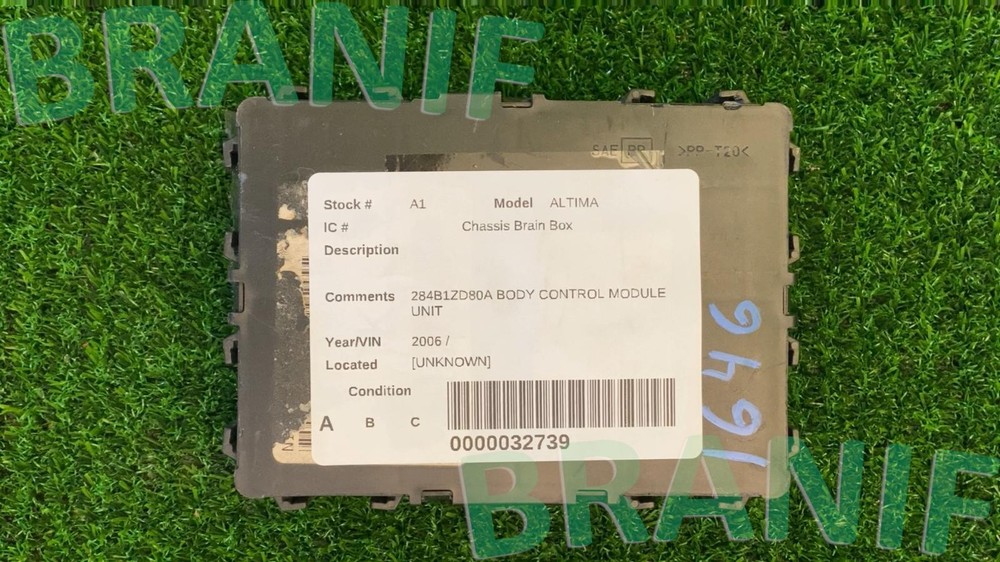 NISSAN ALTIMA 2006-2007 BODY CONTROL MODULE 284B1ZD80A OEM