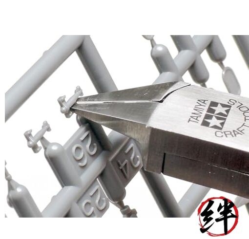 Tamiya Sharp Pointed Side Cutter NO.123 (74123)