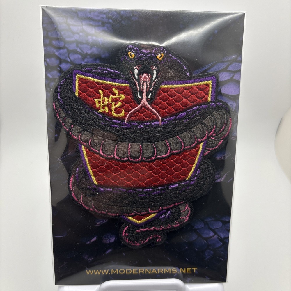 Limited Edition Black Mamba Morale Patch