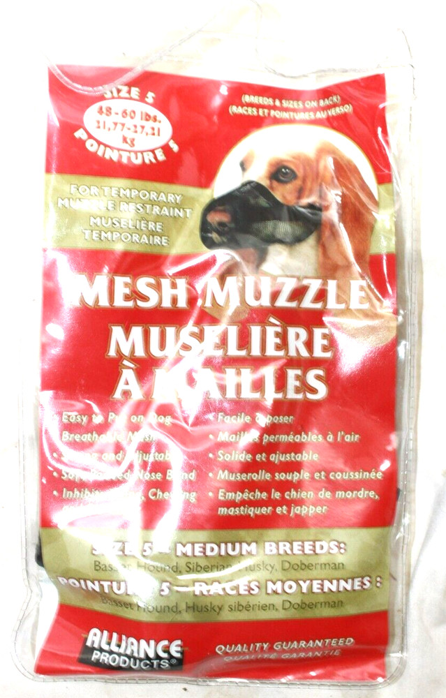 Alliance Products Adjustable Mesh Muzzle Size 5 ( 48-60 Lbs )