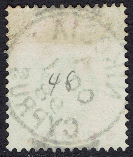 CYPRUS 1894 QV 9PI USED