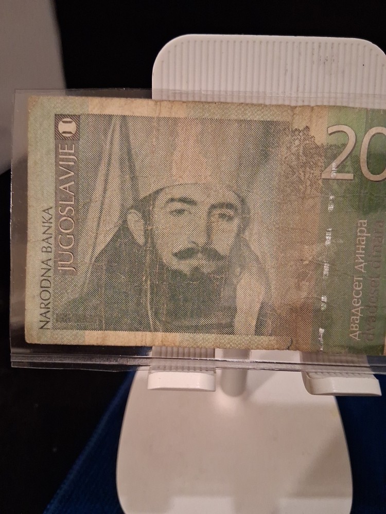 2000 YUGOSLAVIA 20 DINARA BANKNOTE
