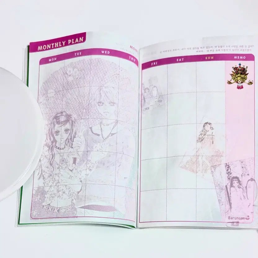 Massimo Dutti Notebook and Diary Stationery Set