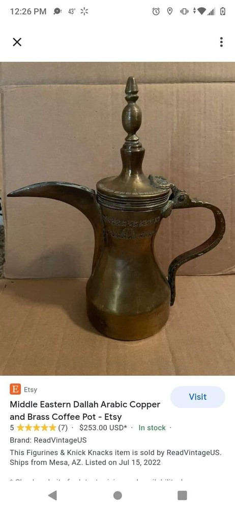 Aribec brass coffee pot