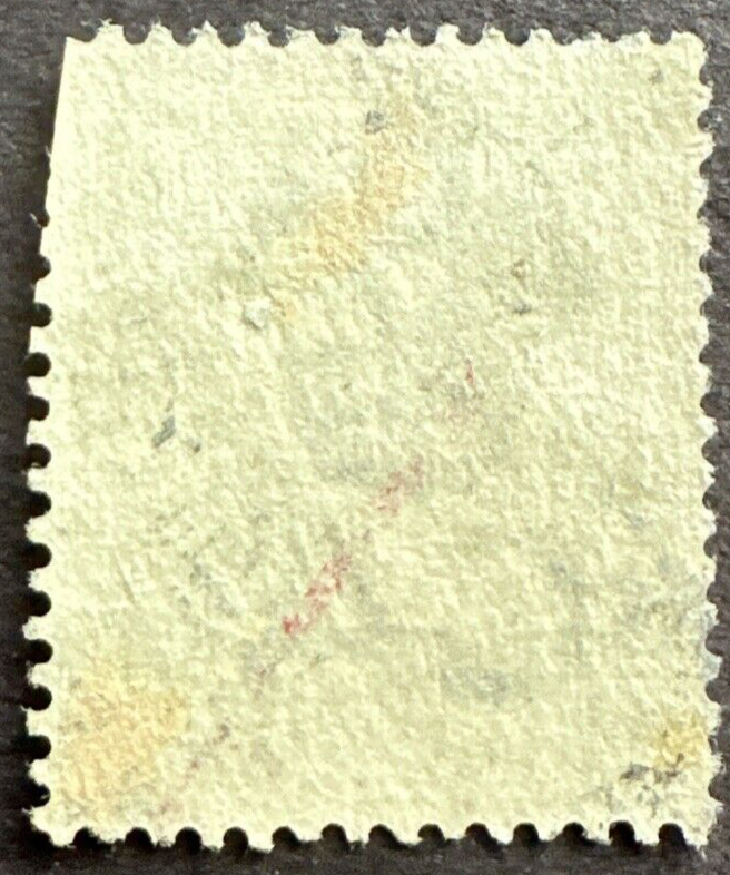Straits Settlements 1902 Sc# 93 Used
