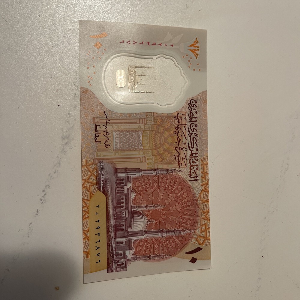 Egyptian First Polymer 10 Pound Banknote Currency Plastic Pharaoh