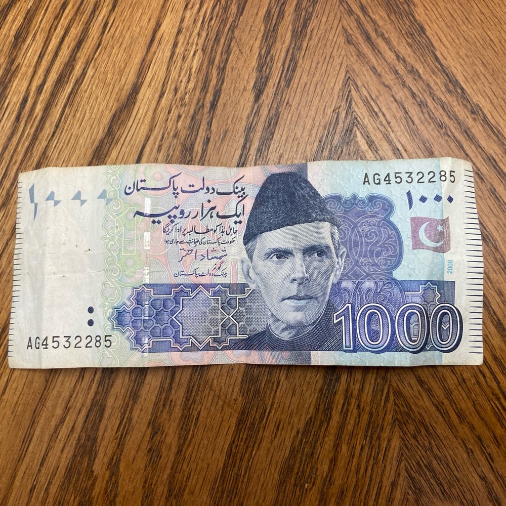 Pakistan 1000 Rupees BANKNOTE UNC