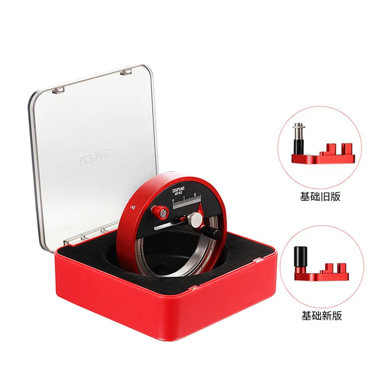 Stepless Adjustment Circular Cutter Model Assembly Tool Cutting Modeler MT-EC