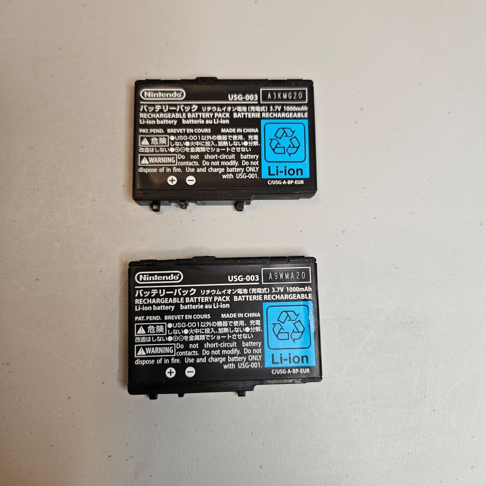 OEM NDS Lite USG-003 1000mAh Battery (2 pack)