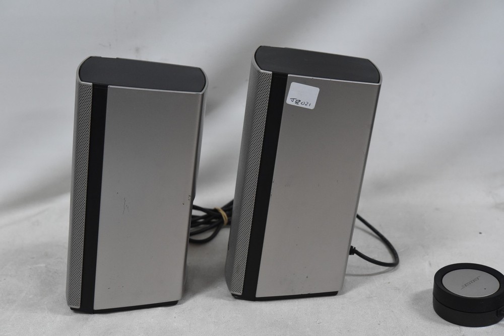 Bose Companion 20 Multimedia Speaker System with Volume Controller - Silver