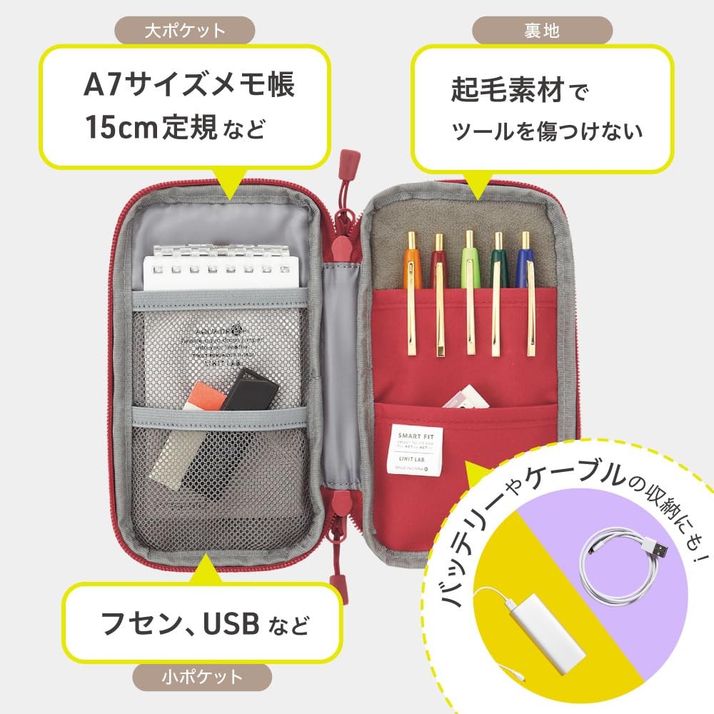 Lihitlab Compact Pen Case Water Stain Repellent