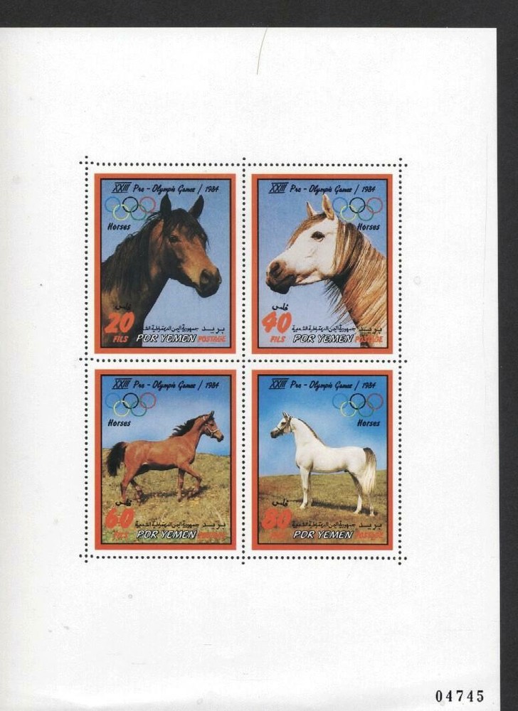 (935898) Olympics, Horse, Yemen PDR