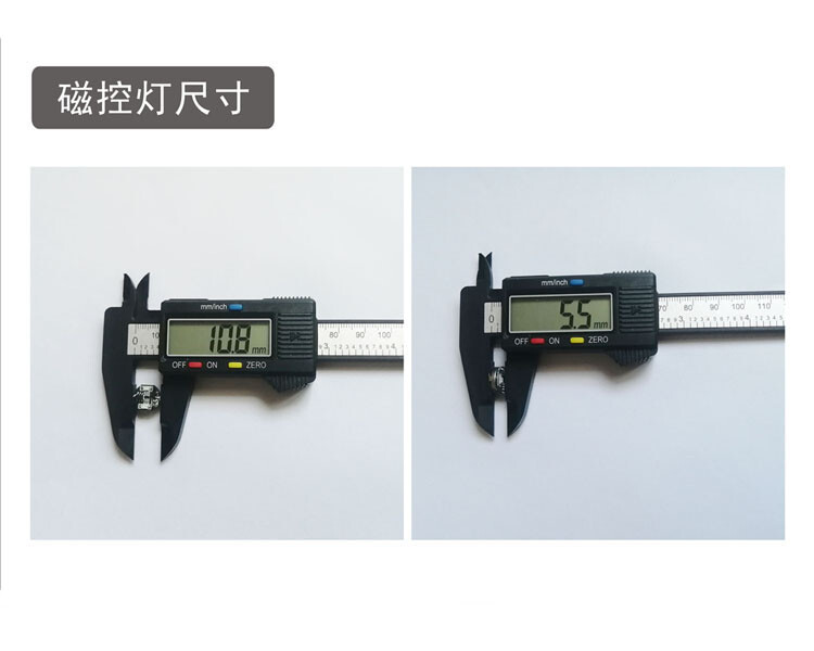 bright magnetic control light led ambient light