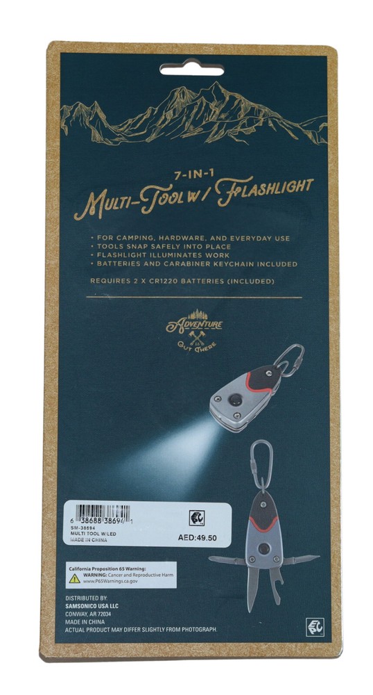 Adventure Out There Multi-Function Tool 7-In-One w/Flashlight & Batteries NIB