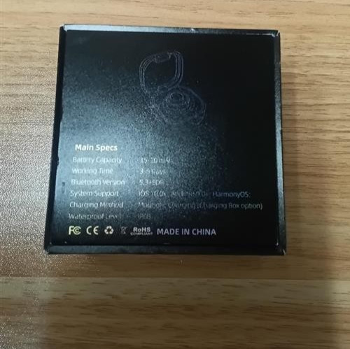 Milavan ring 2.0 size 12