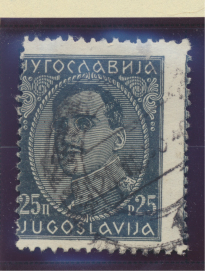 Yugoslavia Stamp Scott #77, Used