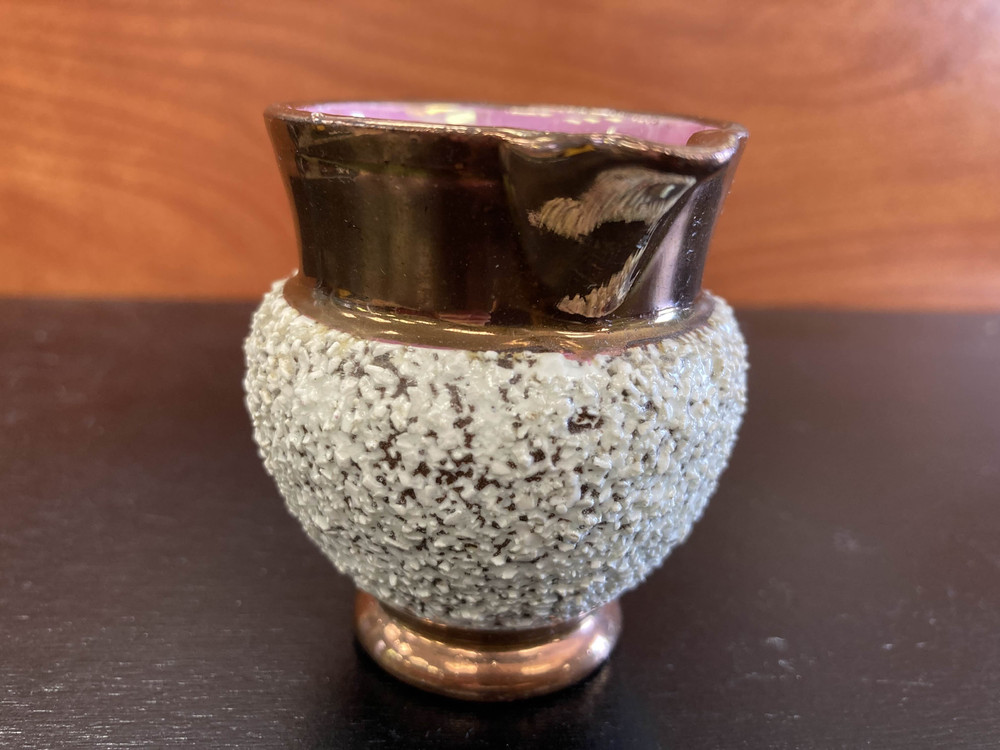 Small Antique Lusterware Copper Creamer