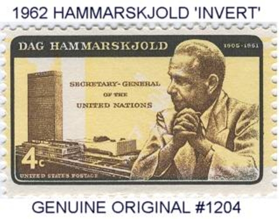 U.S. #1204 1962 4¢ HAMMARSKJOLD ERROR INVERT