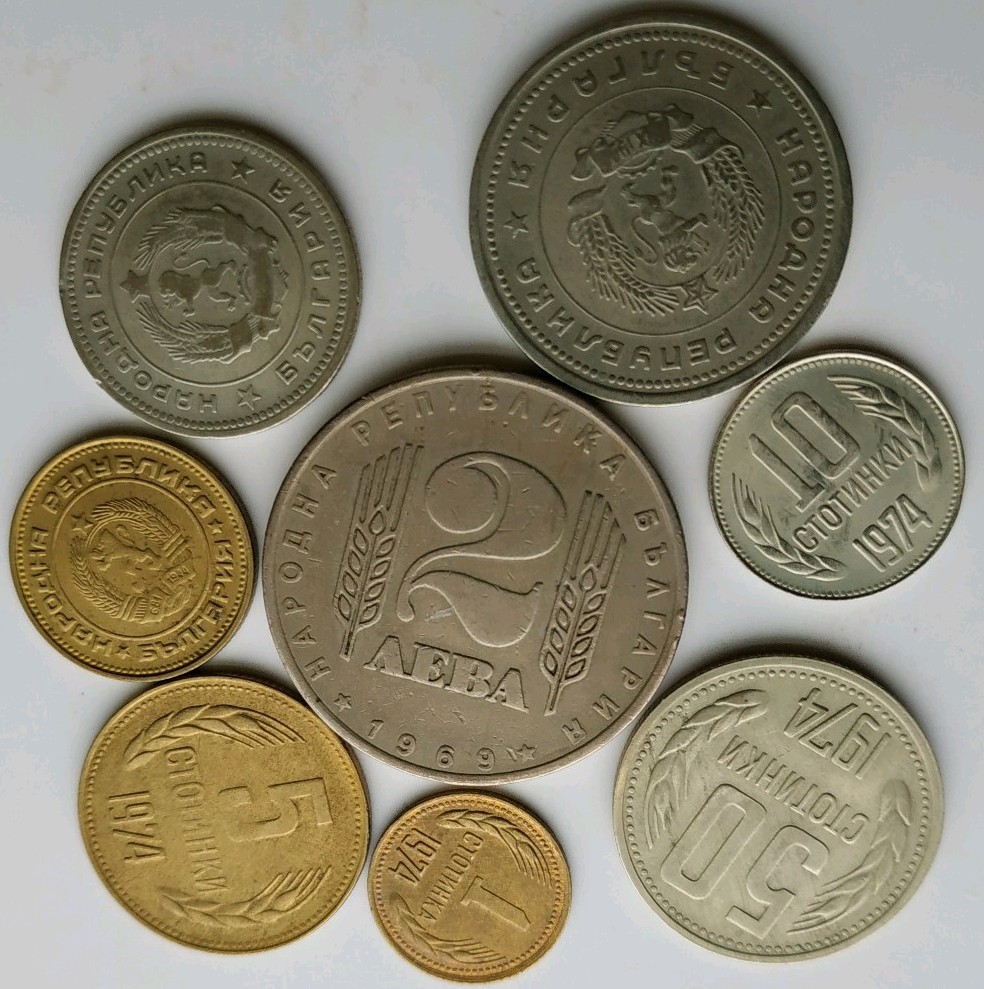 BULGARIA COINS LOT OF 8