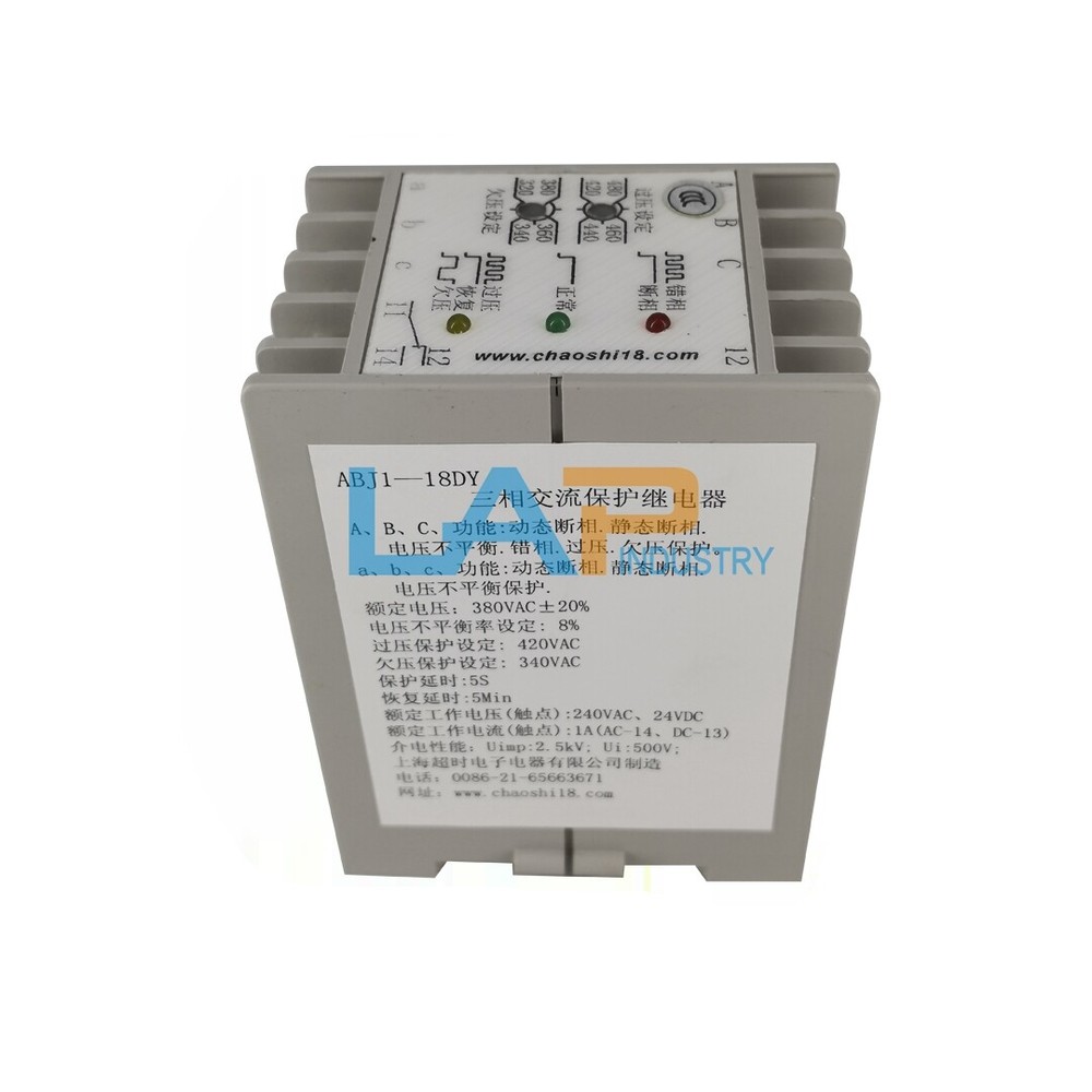 1PCS New For Three-phase AC protection relay ABJ1-18DY