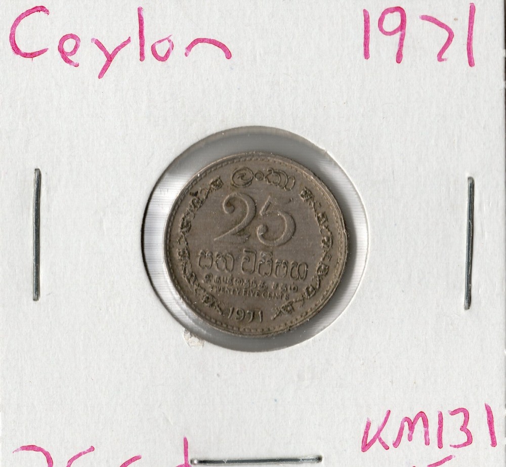 Coin Ceylon 25 Cents 1971 KM131