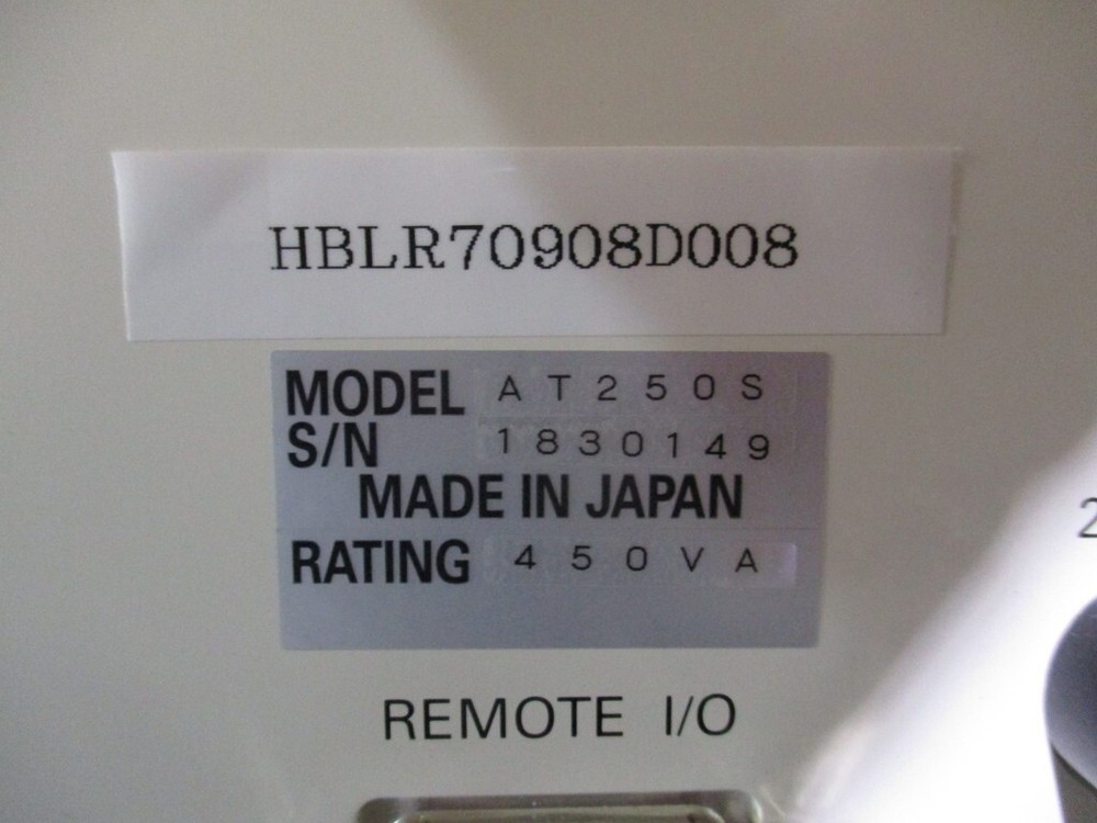 ARK AT250S Standard Light Source 250W